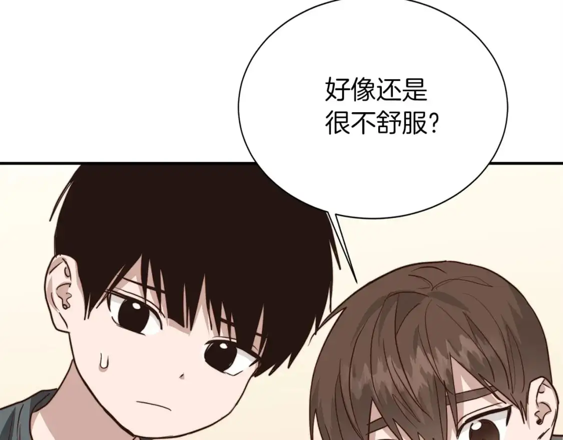 第54话 原本的记忆130