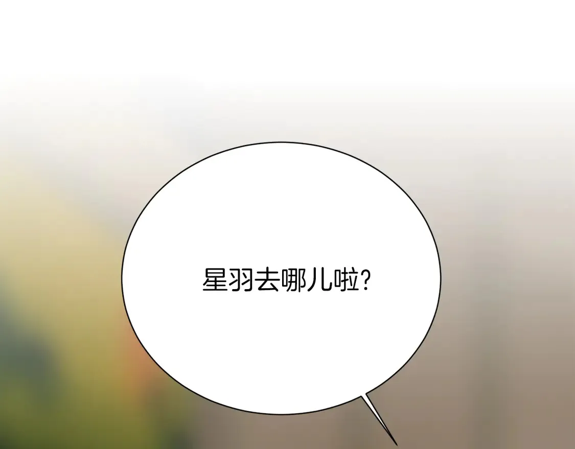 第70话 贪心5