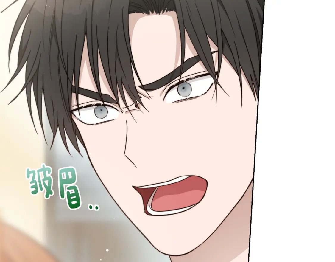第16话 撬墙角65