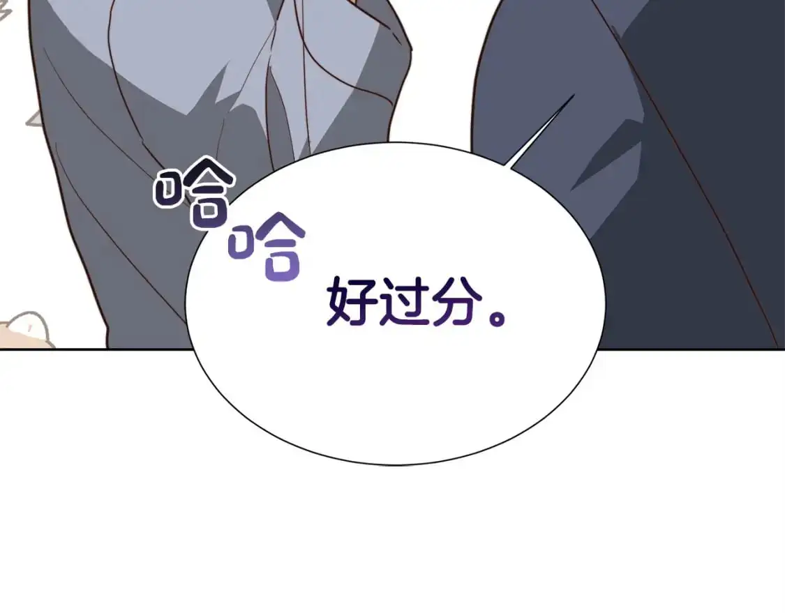 第45话 朋友188