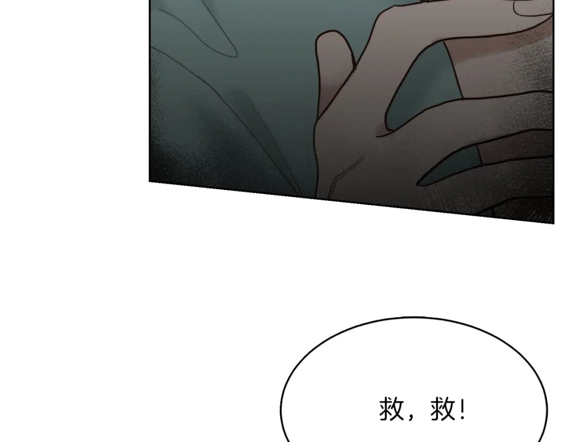 第10话 带人回家154