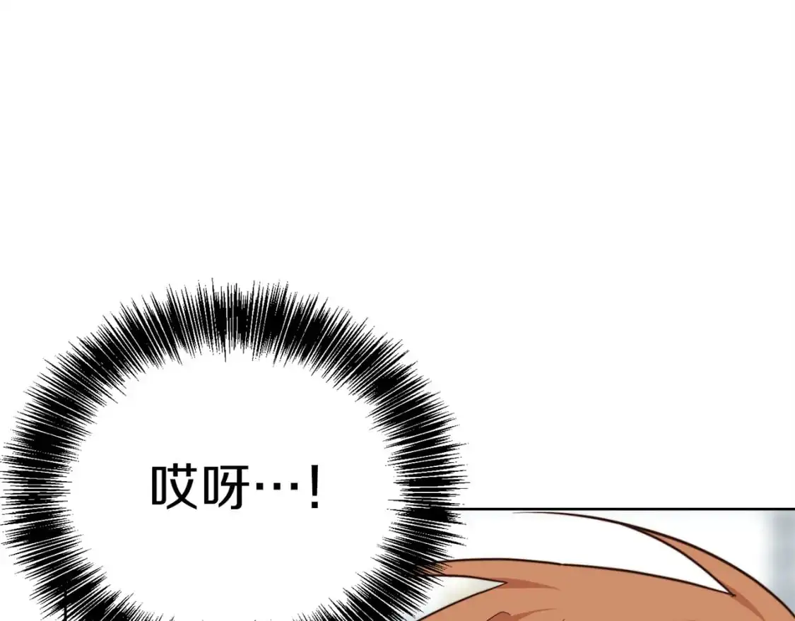 第42话 到此为止112