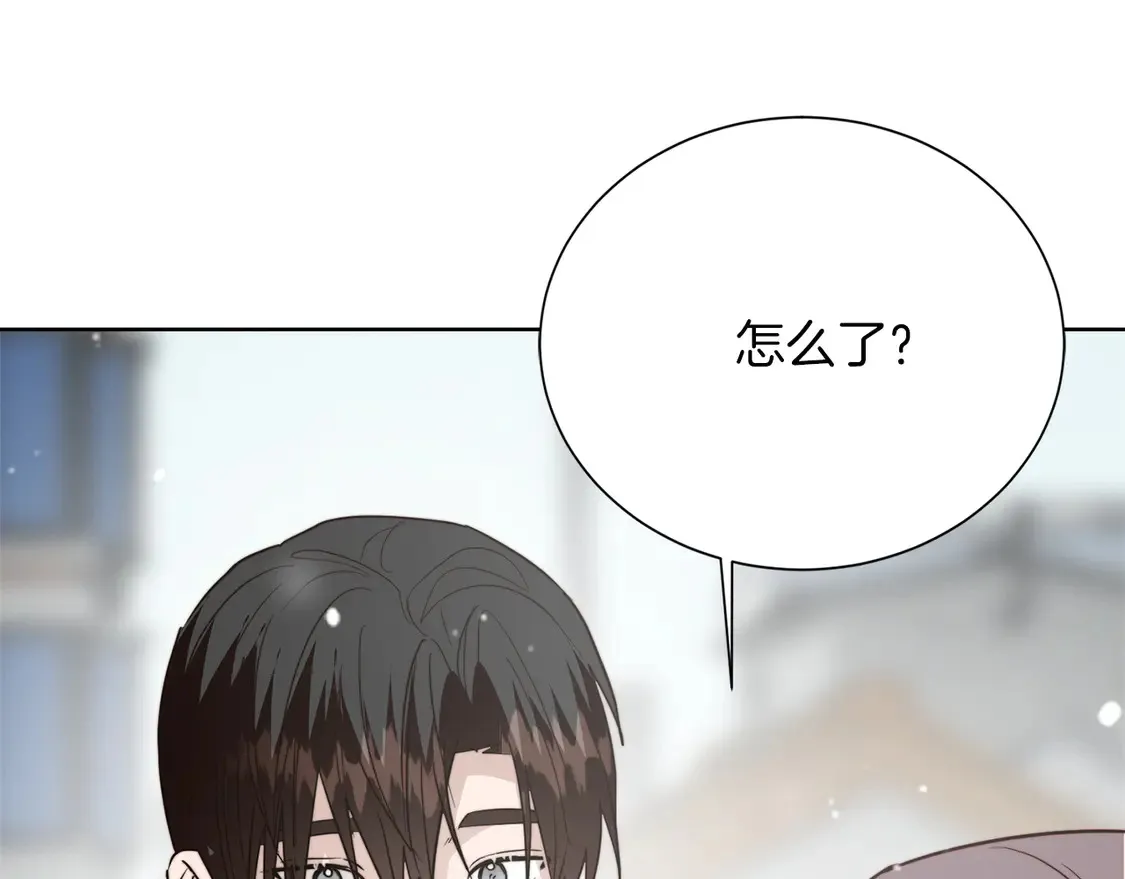 第68话 再见已是陌生人180