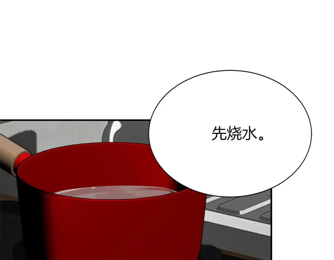 第54话 原本的记忆90