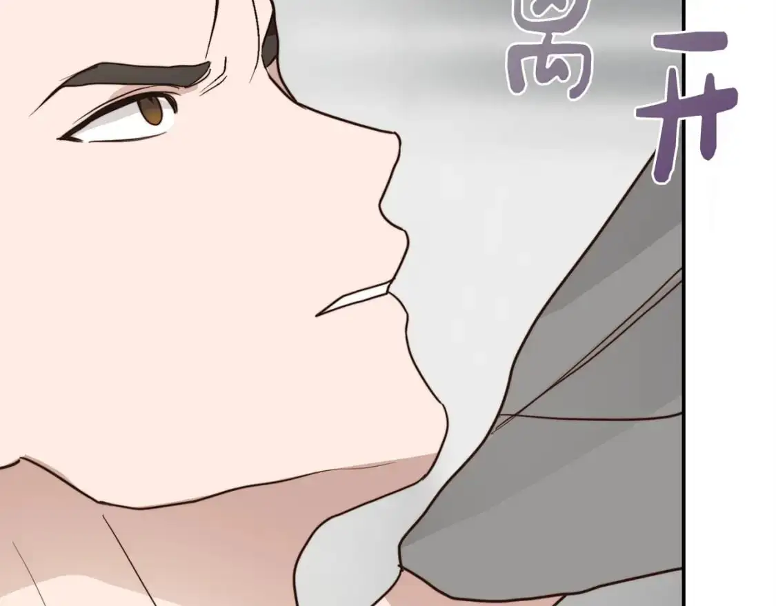 第53话 绝望深渊40