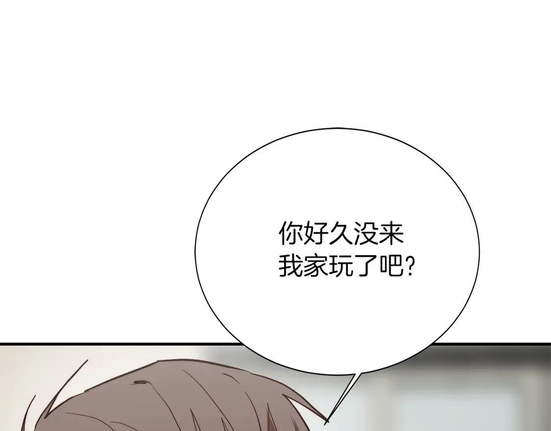 第66话 想回书里去196