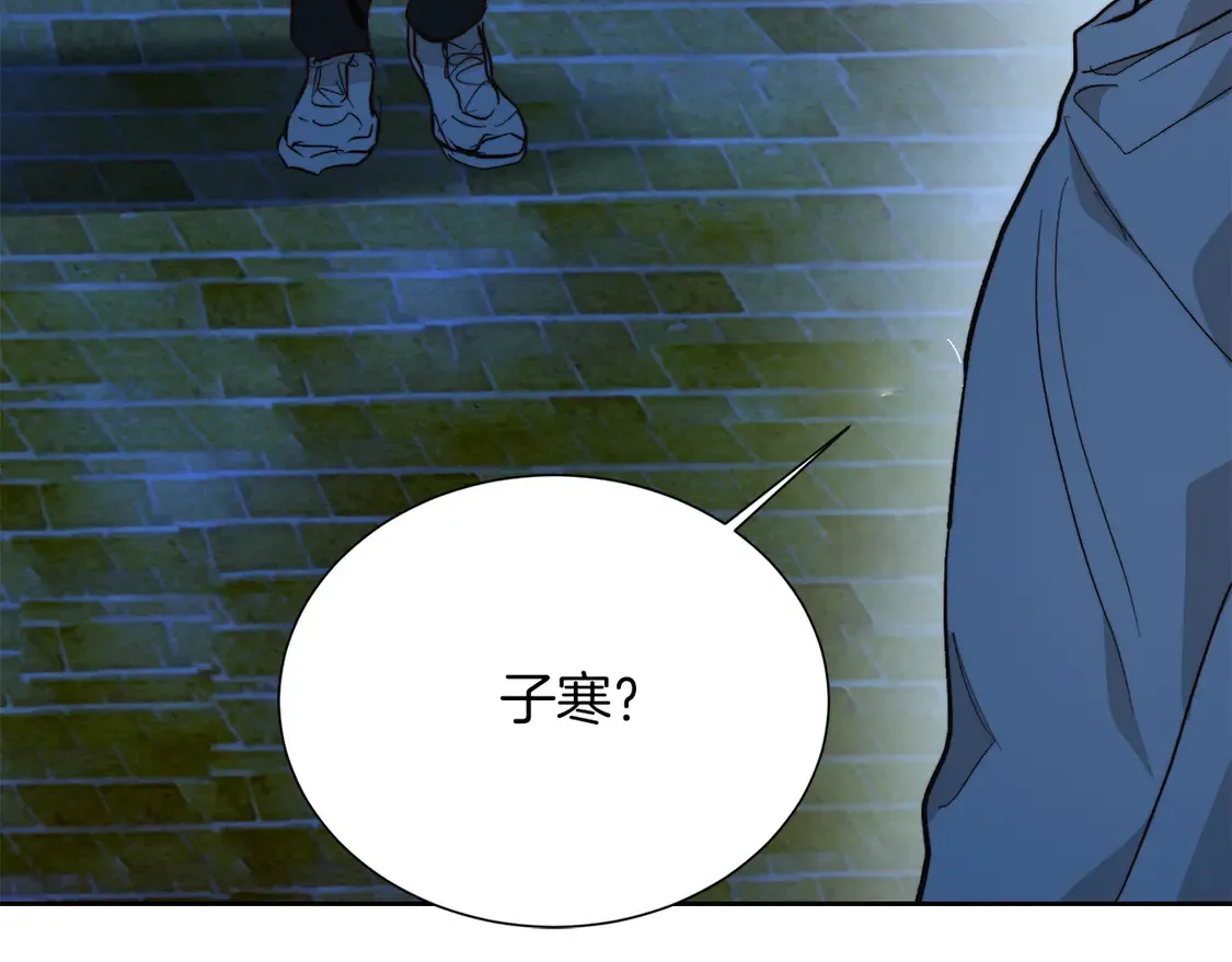 第63话 现在，超幸福！18