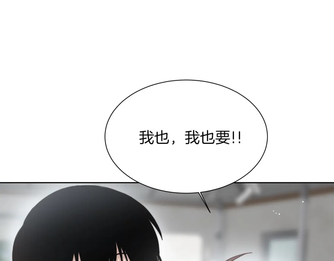 第20话 哥哥很可爱30
