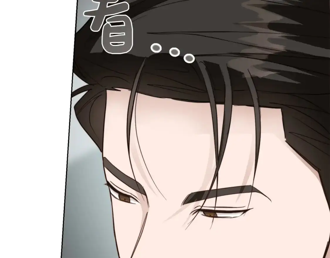 第44话 挽留53
