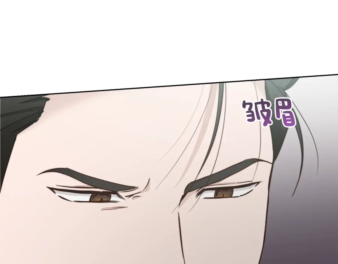 第36话 代价11