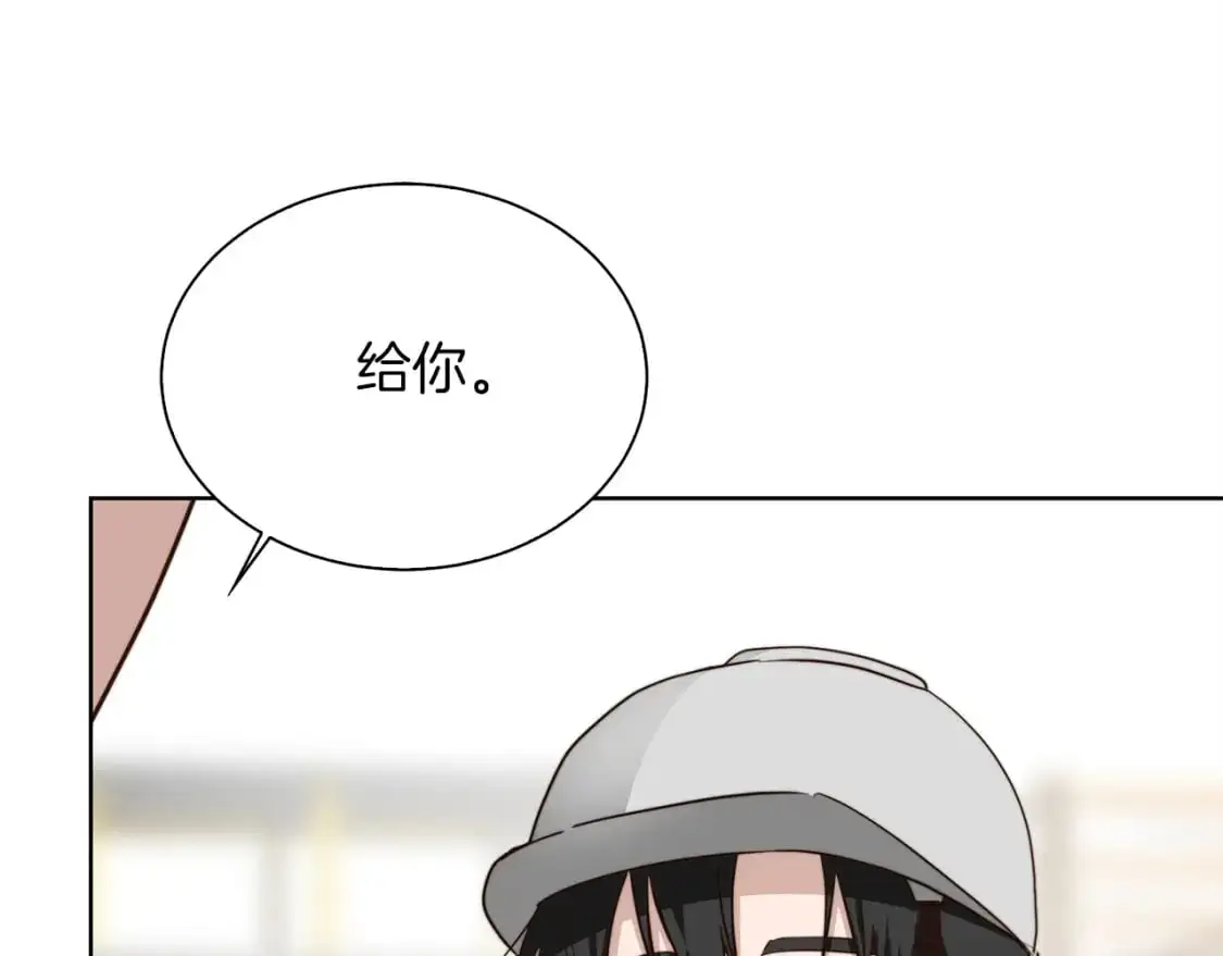 第44话 挽留284