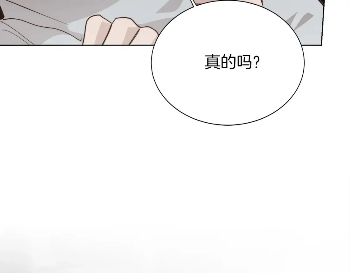 第58话 如你所愿49