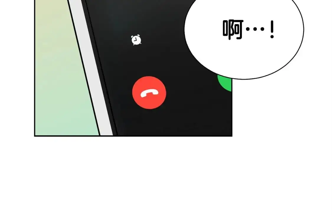 第41话 被白嫖了？153