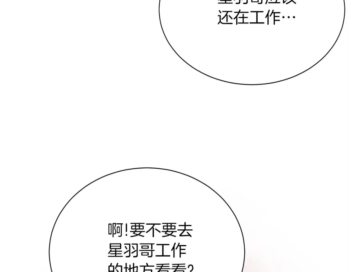 第49话 带他回去148
