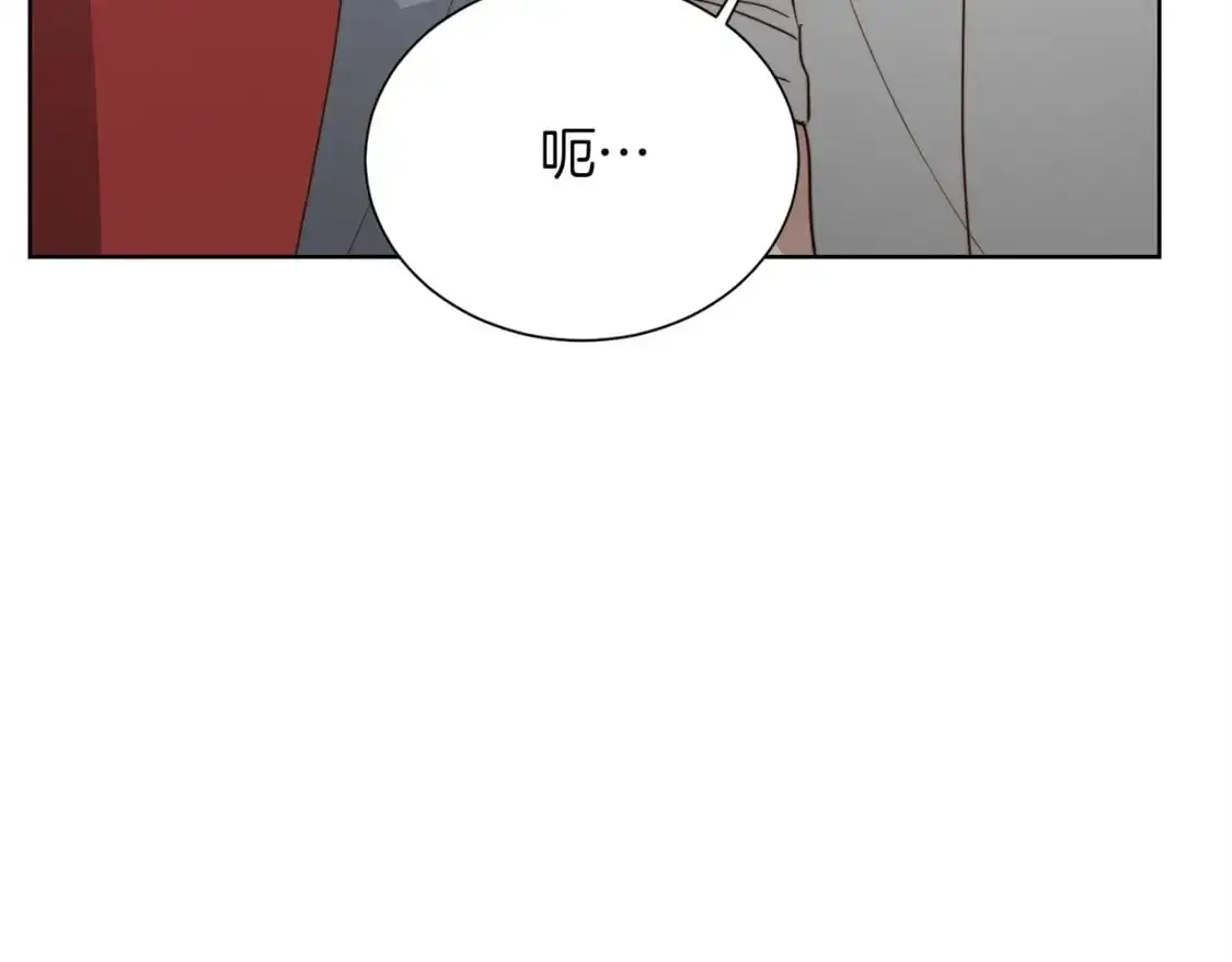 第46话 完美的一天150