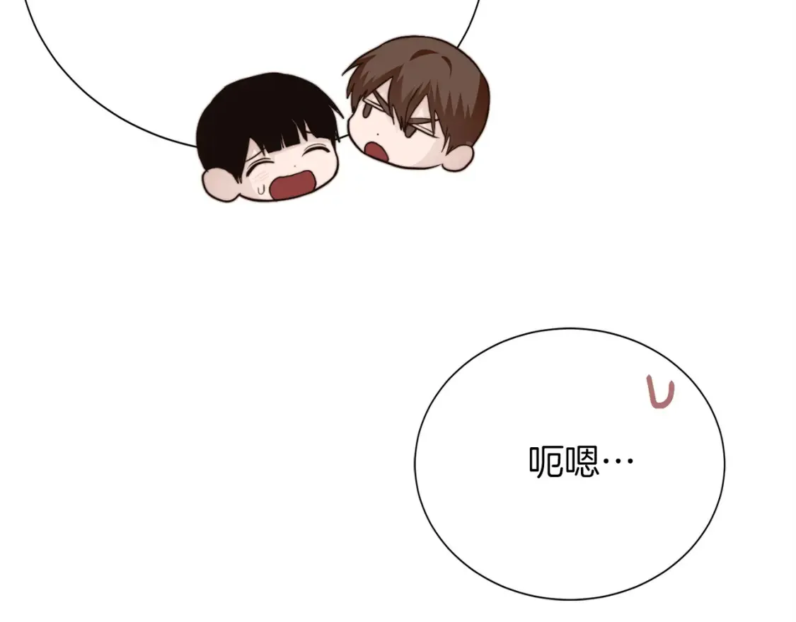 第58话 如你所愿195