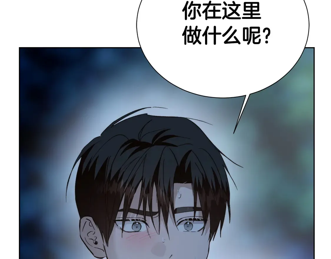 第63话 现在，超幸福！20