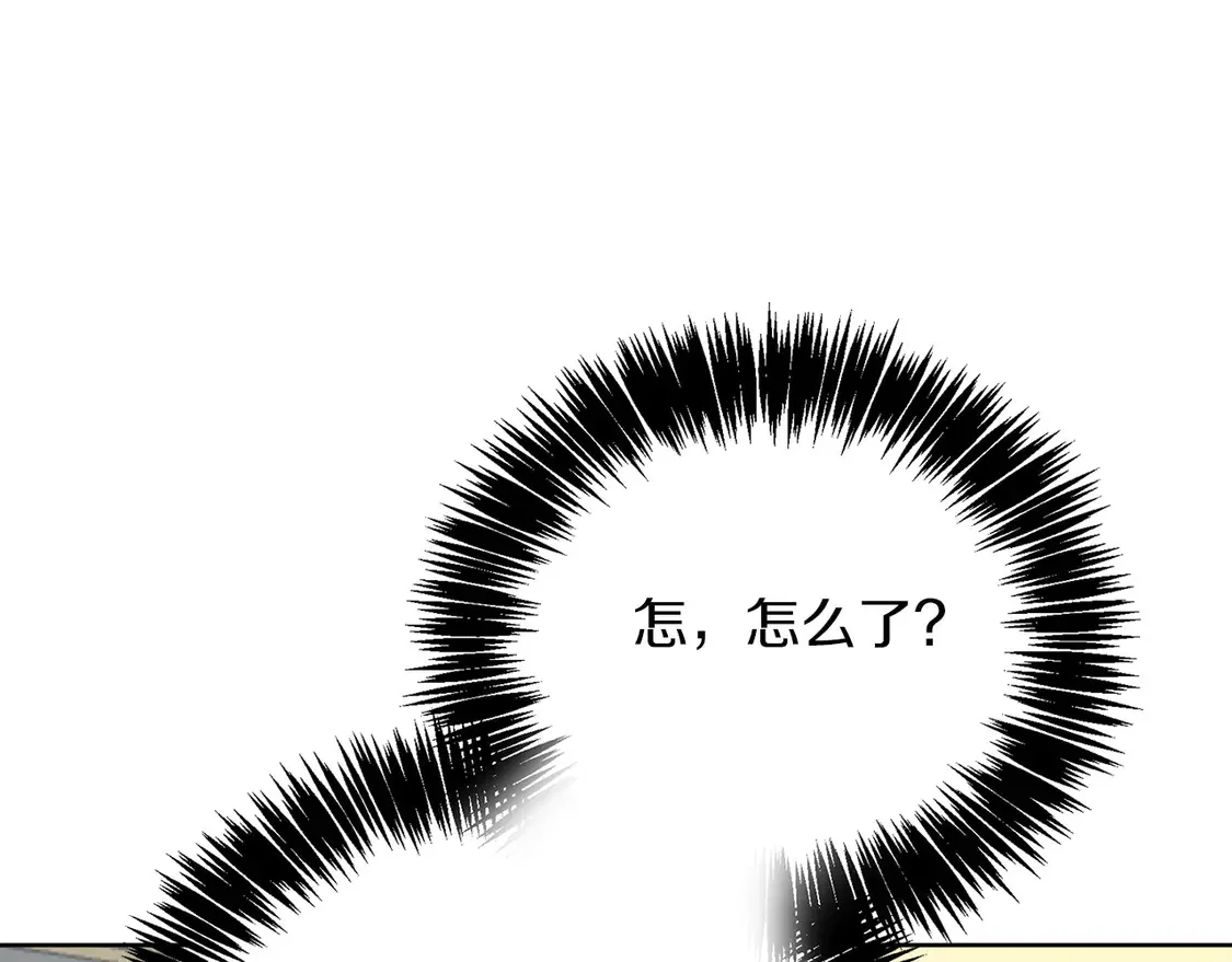 第68话 再见已是陌生人6