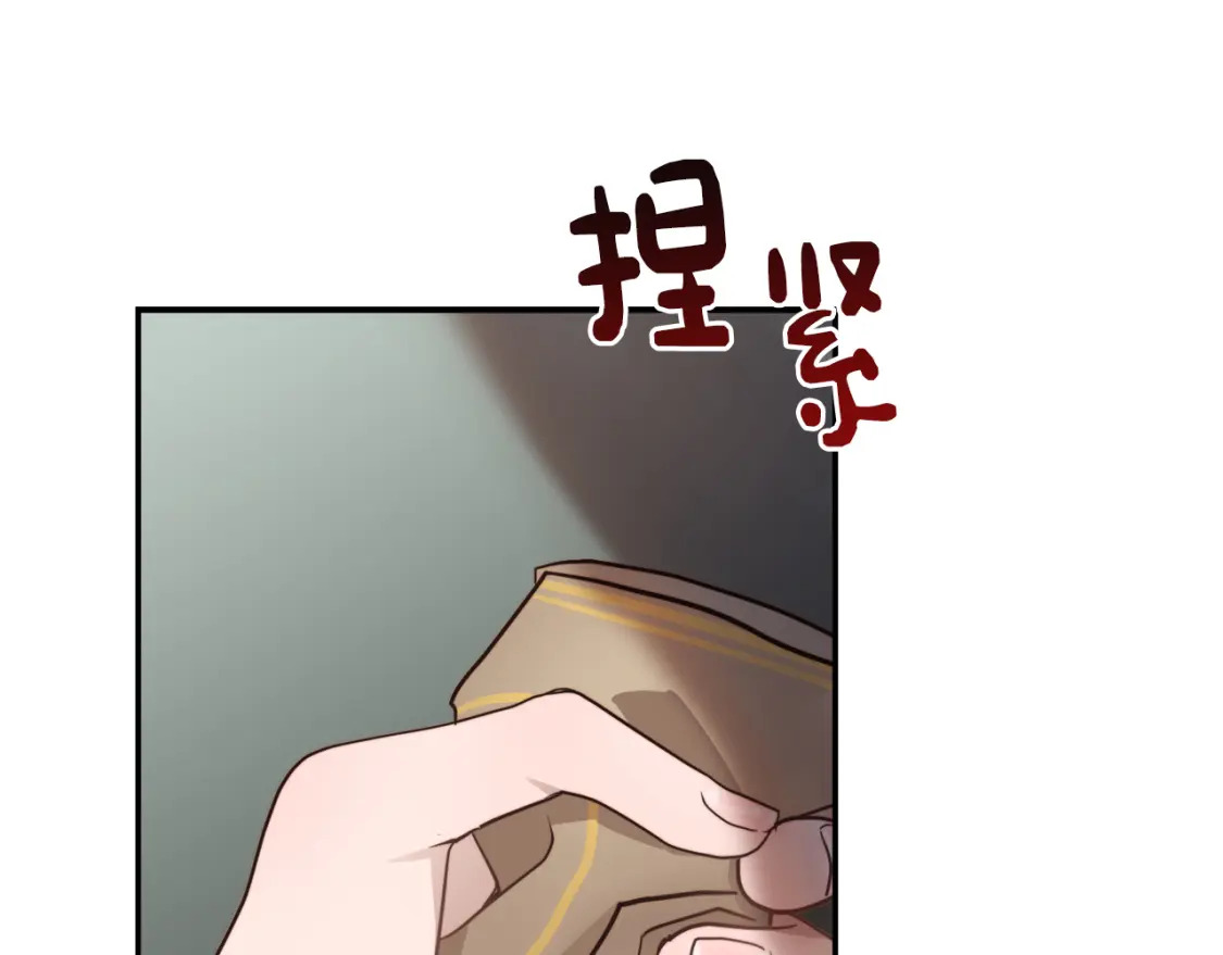第19话 想入非非36