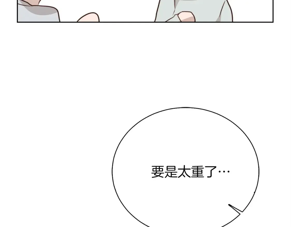 第60话 收拾感情24