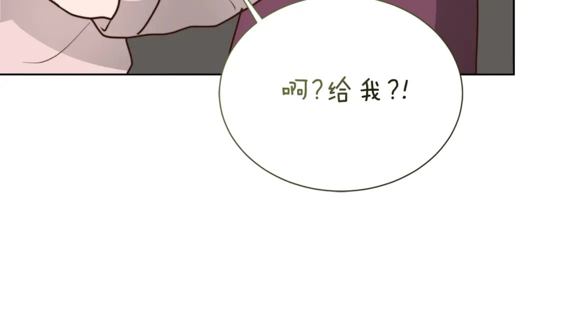 第37话 有心无力45