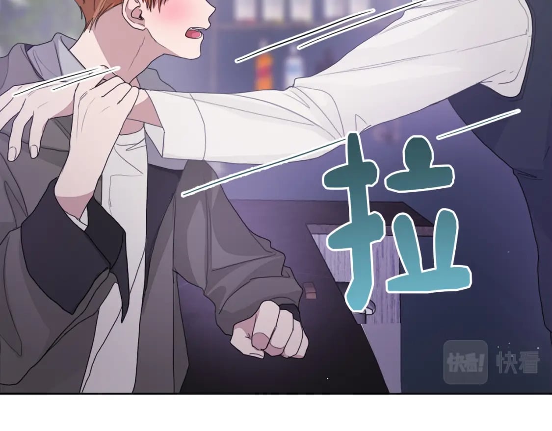 第6话 似乎不一样了169