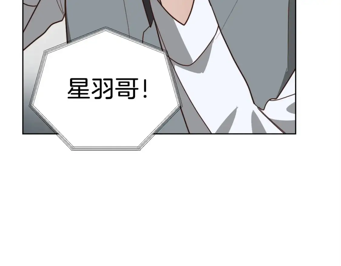 第41话 被白嫖了？156