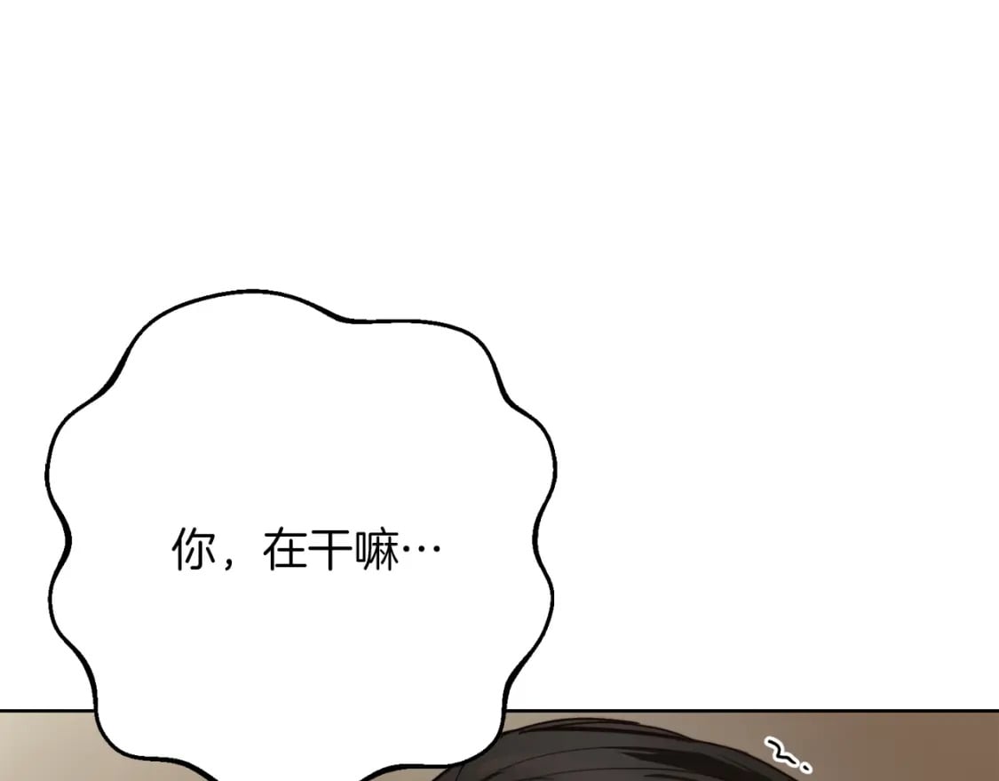 第11话 窒息153