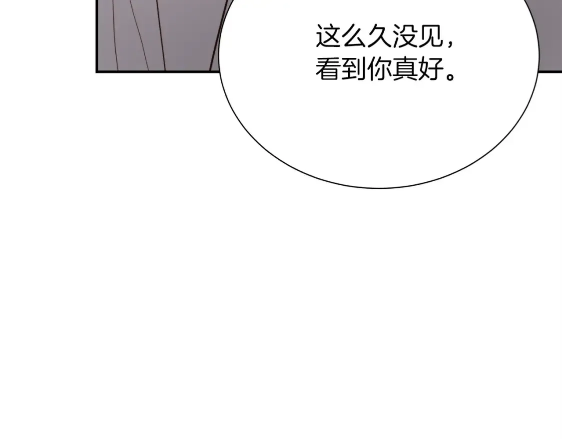 第58话 如你所愿170