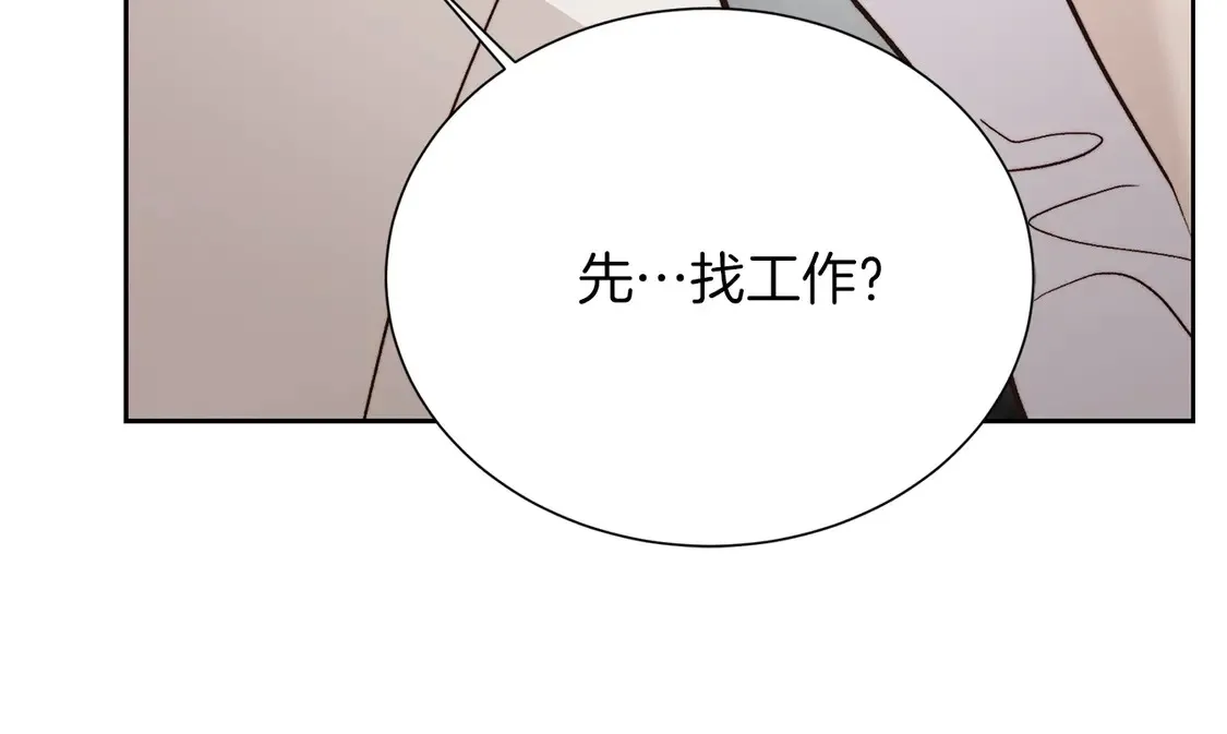 第67话 不会再回来了200