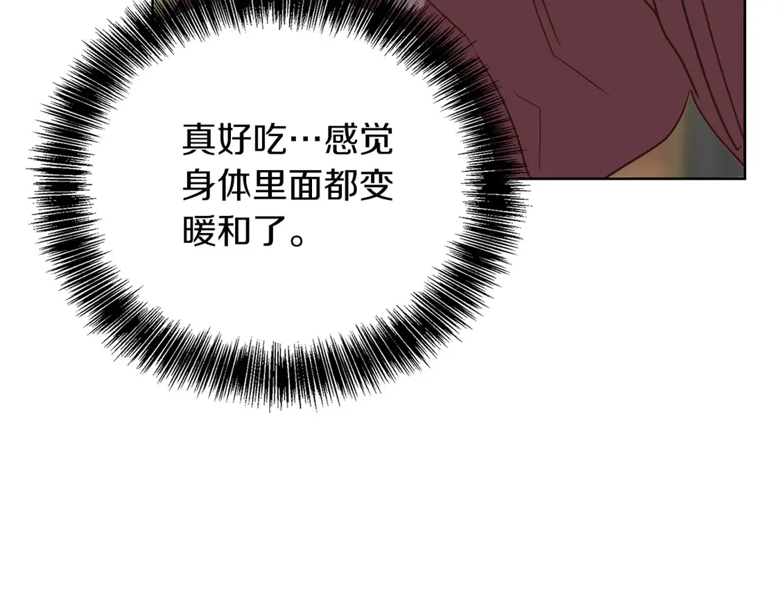 第68话 再见已是陌生人247