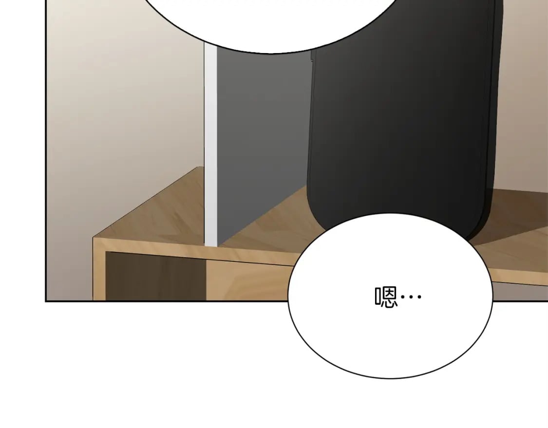第39话 中意的人啊83