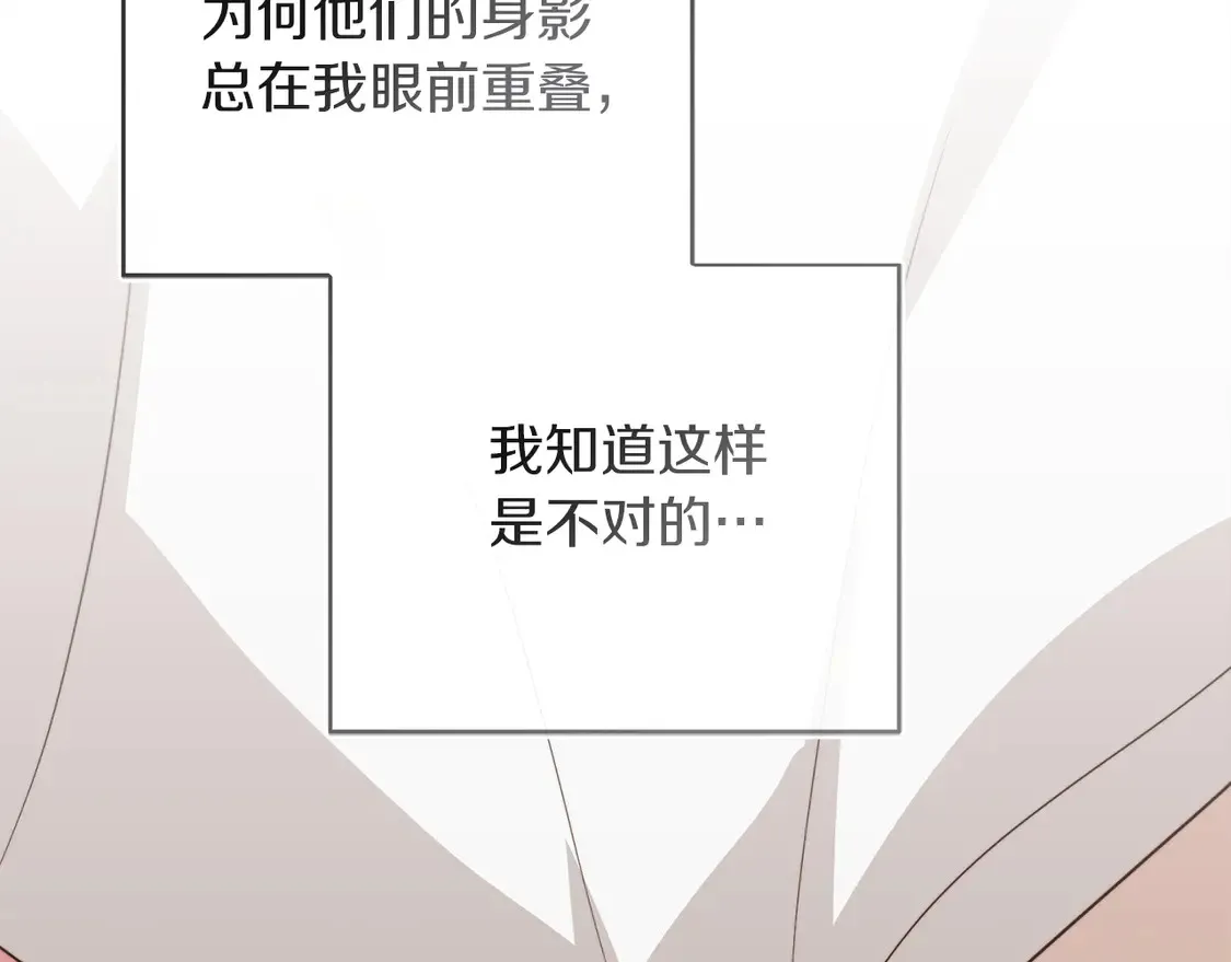 第70话 贪心46