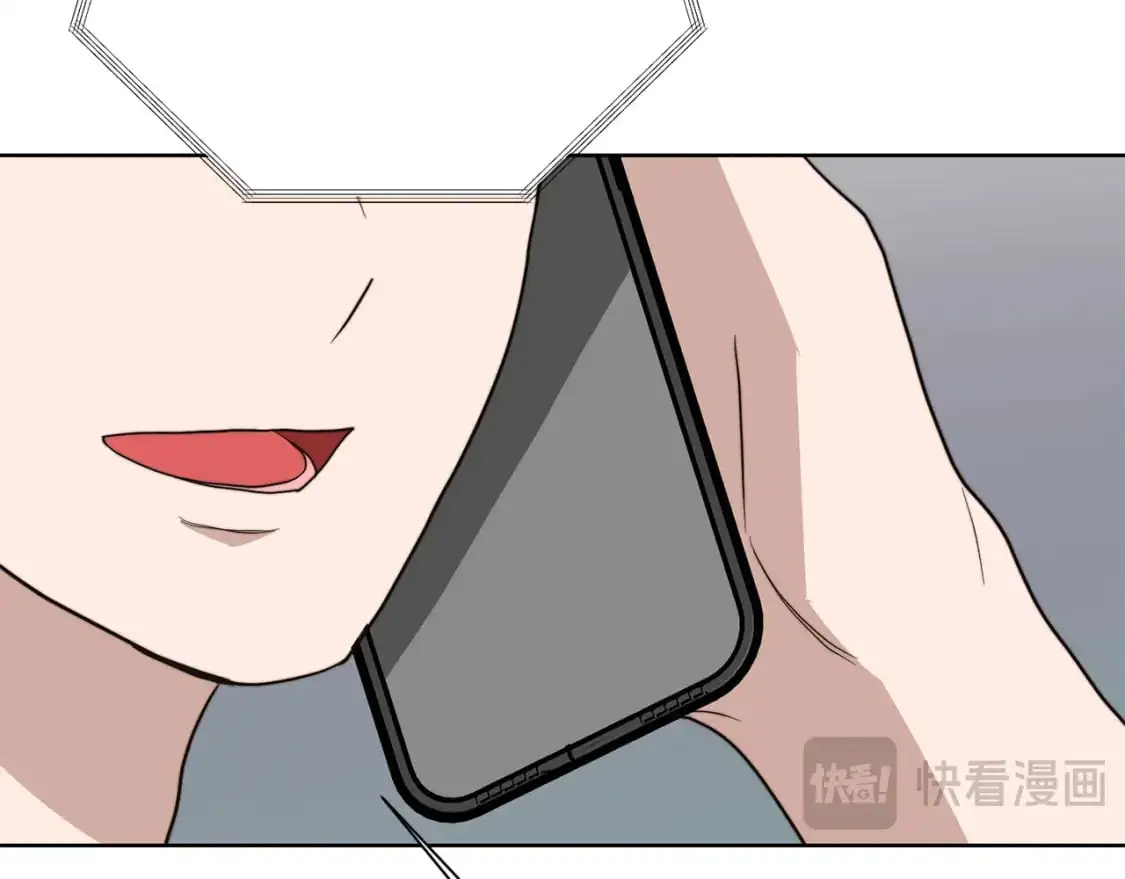 第47话 不速之客47
