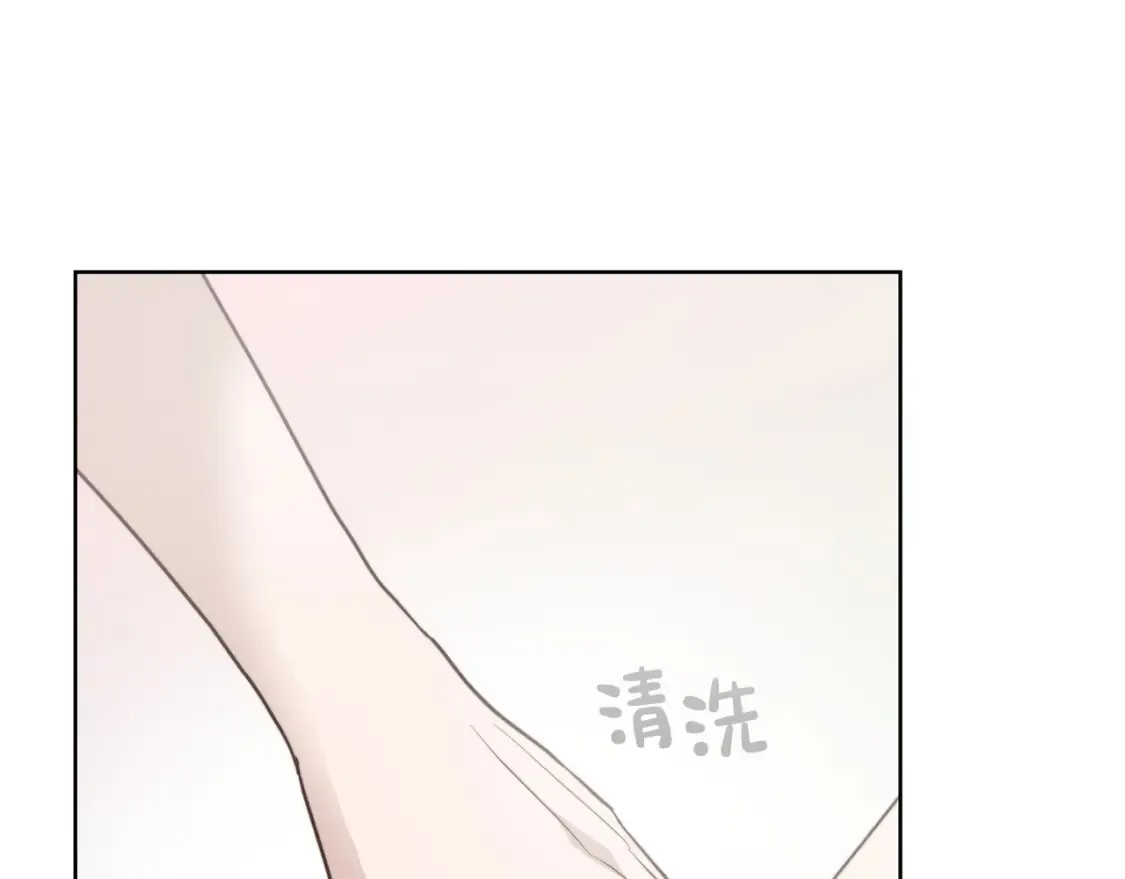 第62话 跟我走吧37