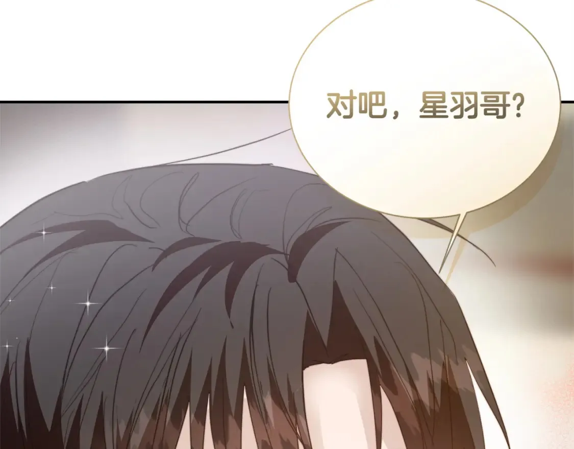 第60话 收拾感情69