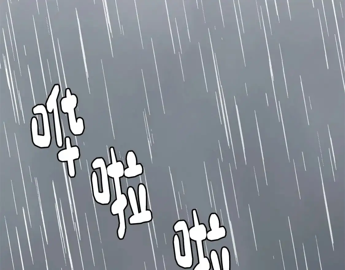 第51话 贪恋72