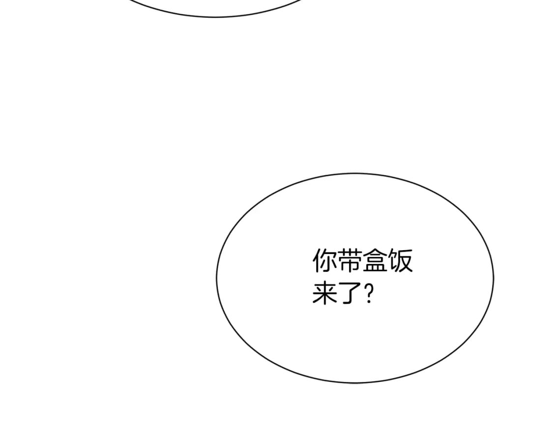 第34话 再靠近一点75