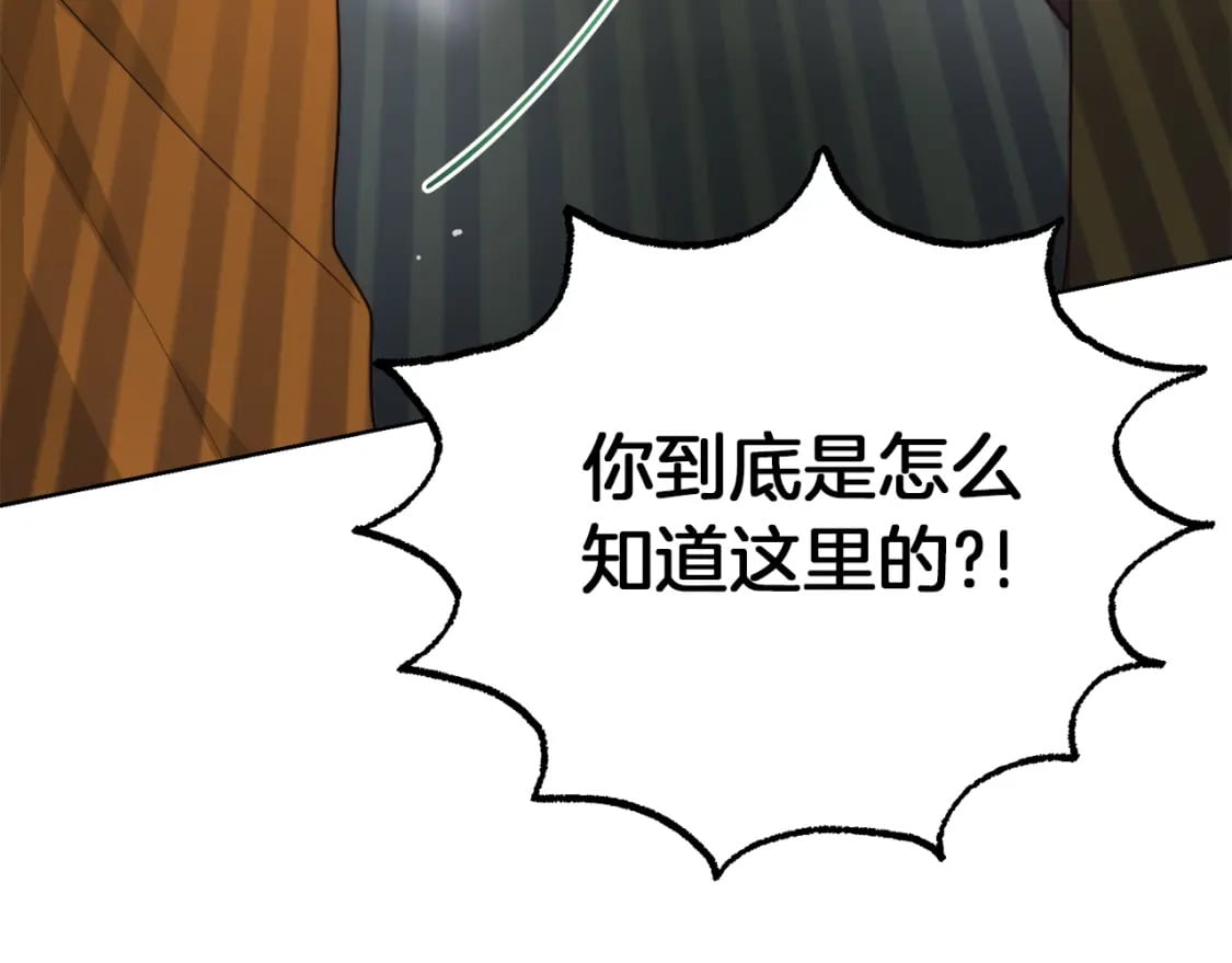 第17话 救赎40