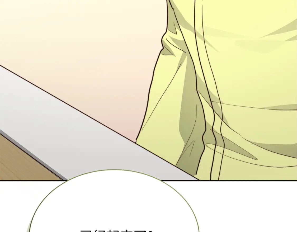 第30话 一起去玩吧176