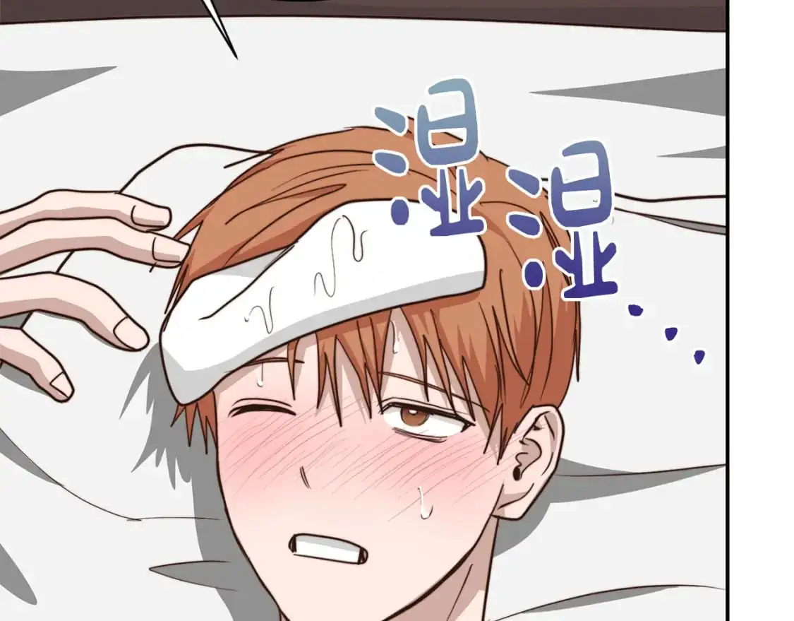 第54话 原本的记忆68