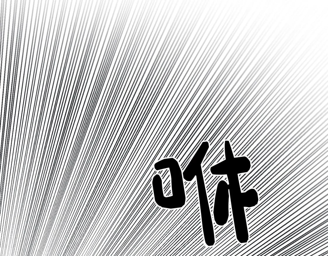 第11话 窒息105