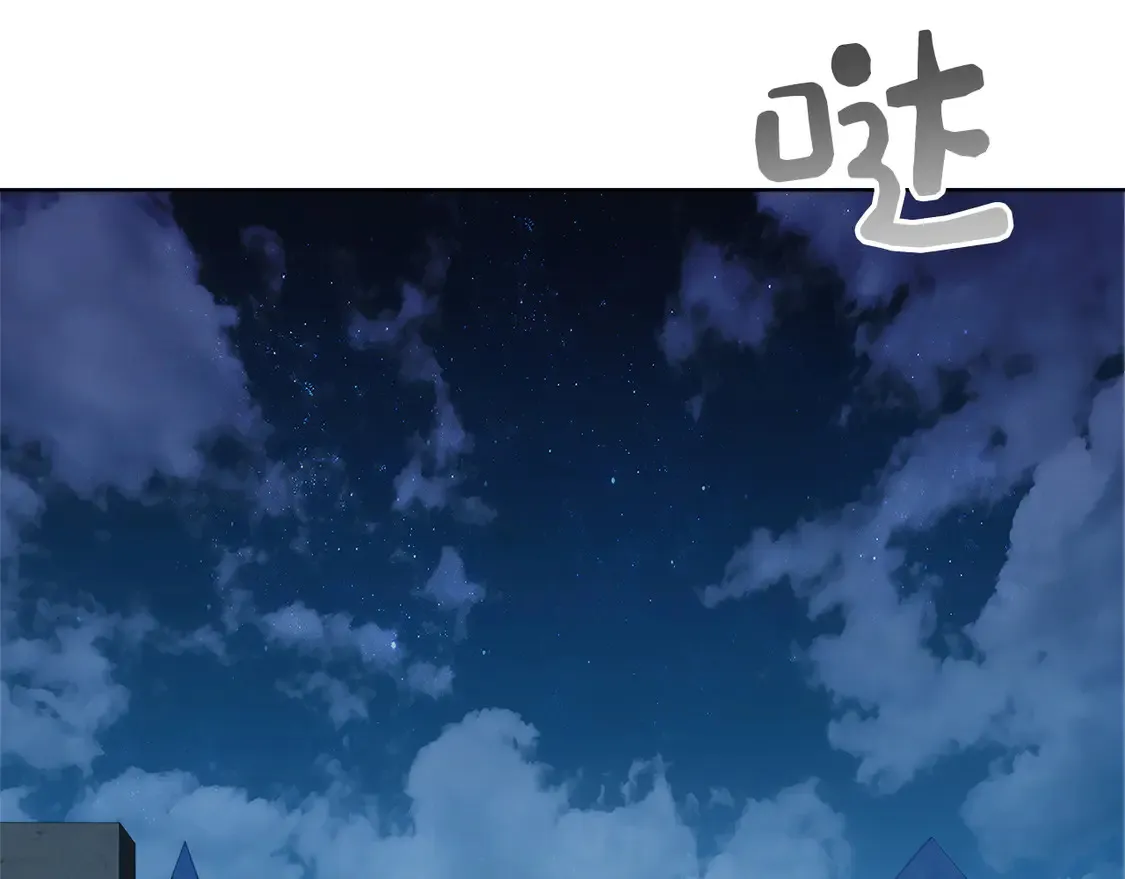 第69话 熟悉的味道153