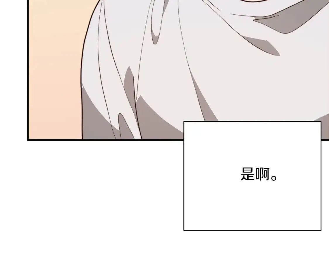 第49话 带他回去83
