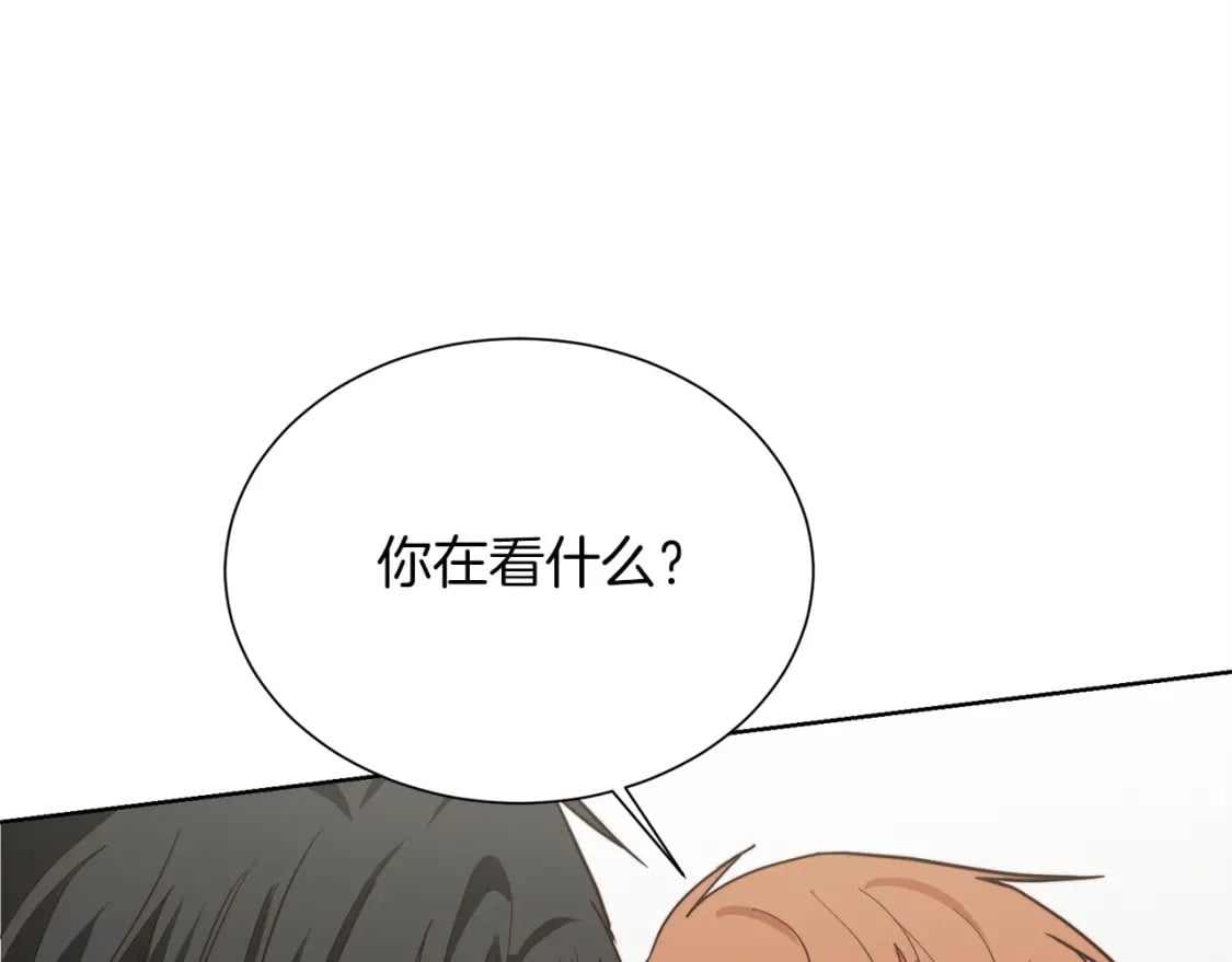 第39话 中意的人啊87