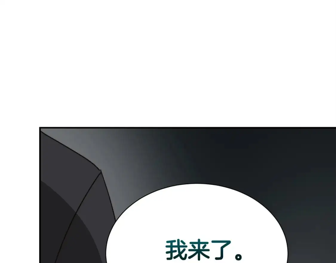 第52话 成为他的人151