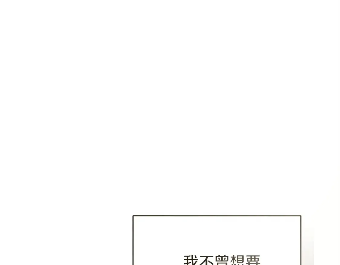 第59话 平静的日常206