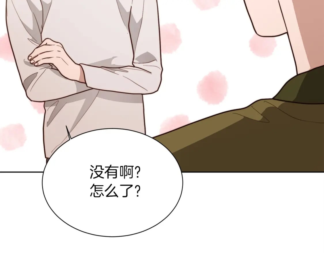 第35话 无条件接受101