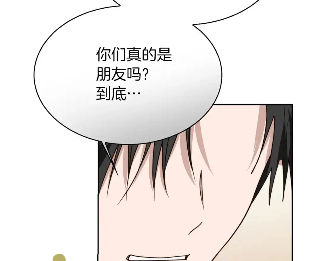 第42话 到此为止120