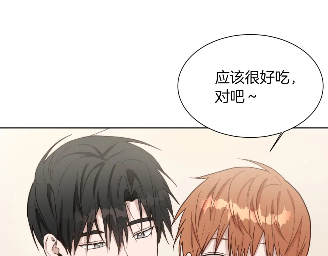 第20话 哥哥很可爱148